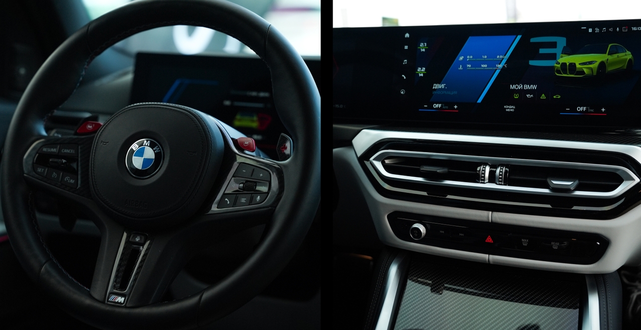 Интерьер BMW M3 Competition xDrive – спортивный руль и мультимедиа | SK CARS Варшава Современный интерьер BMW M3 с рулём M Performance, отделкой из карбона и цифровым дисплеем. Аренда спортивных автомобилей в SK CARS.